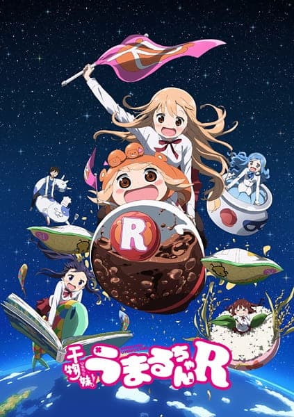 Himouto! Umaru-chan 2nd Season