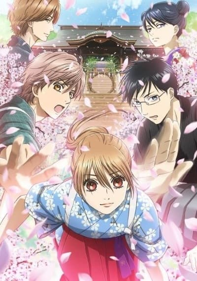 Chihayafuru 3 Episode 15.5