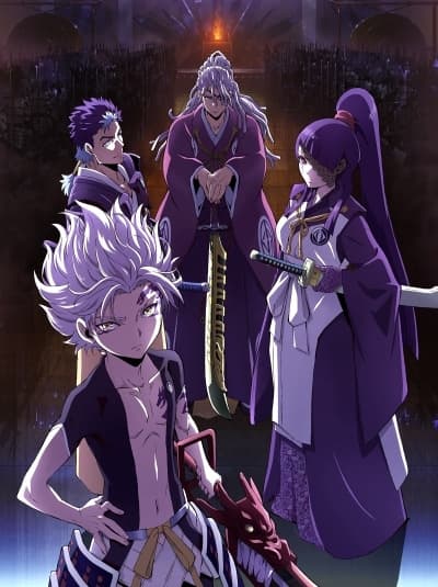 Orient: Awajishima Gekitou-hen