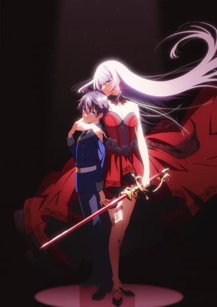 The Demon Sword Master of Excalibur Academy