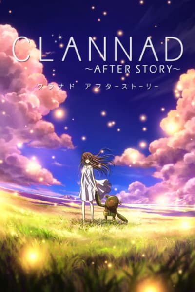 Clannad ~After Story~