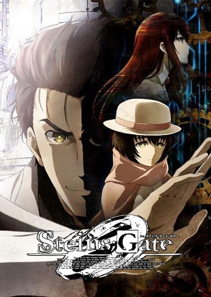 Steins,Gate Zero