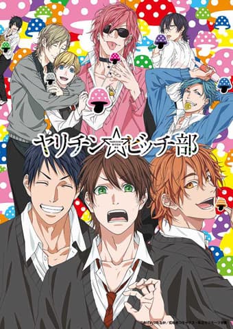 Yarichin☆Bitch Club