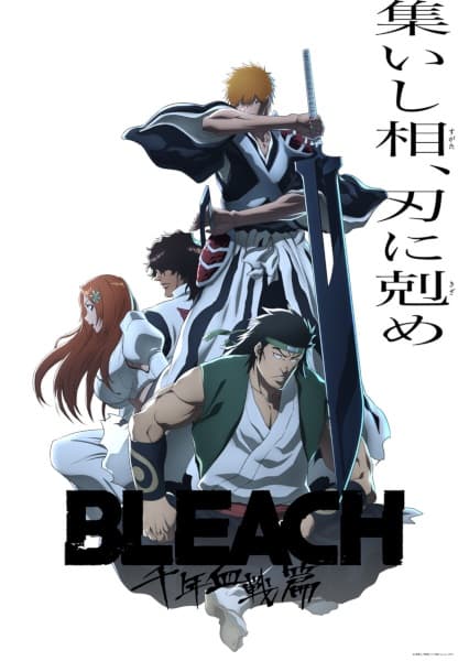 Bleach: Thousand-Year Blood War Arc Part 3