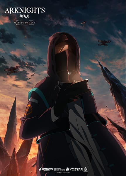 Arknights Animation: Prelude to Dawn