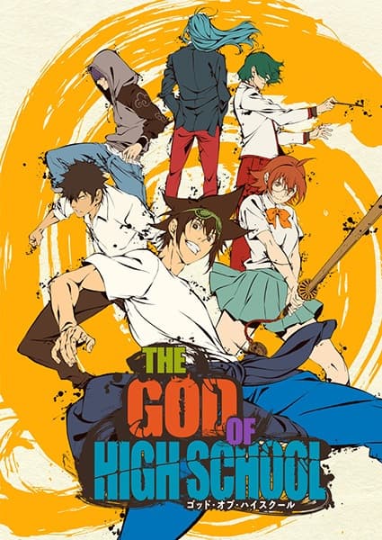 The God of High School (TV)