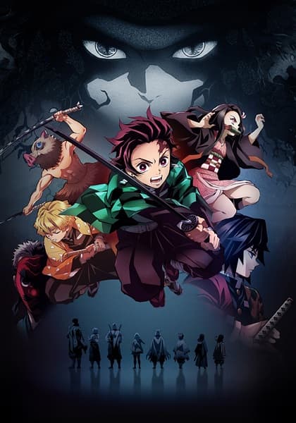 Demon Slayer: Kimetsu no Yaiba