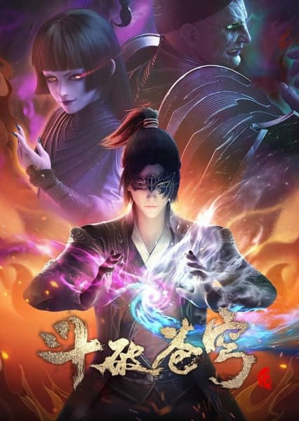 Fights Break Sphere 4th Season