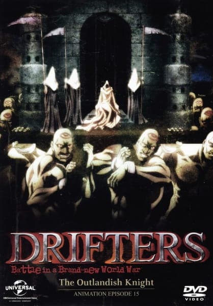 DRIFTERS OVA