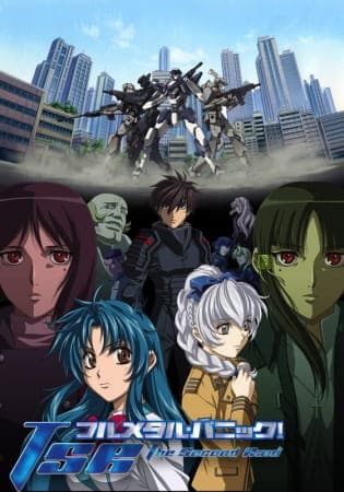 Full Metal Panic! TSR