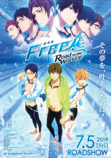 Free! 3rd Season Movie