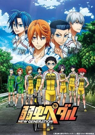 Yowamushi Pedal 3rd Season