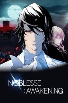 Noblesse Episode 0